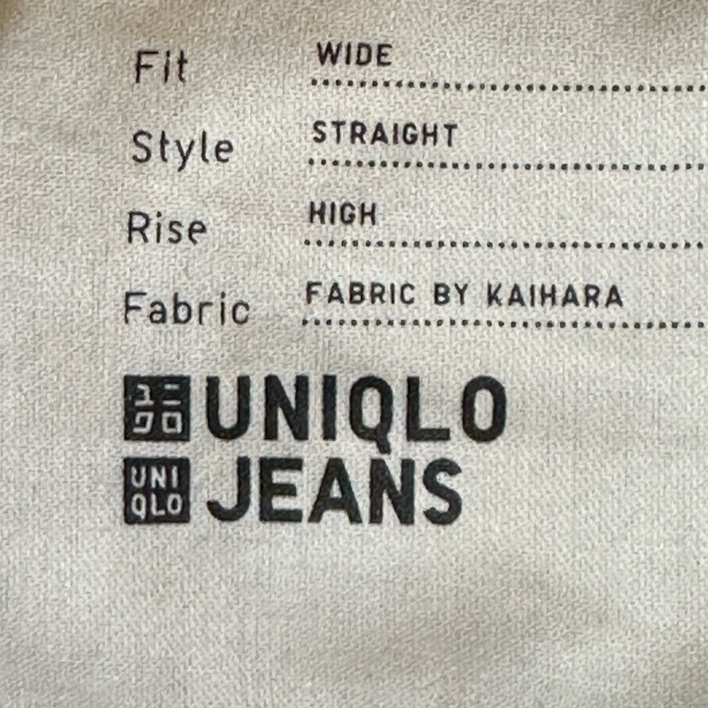 UNIQLO Wide Straight High Rise Size 26 - Picture 5 of 7